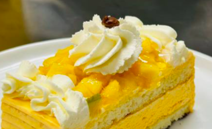 Crème Caramel Lemon Cake